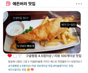 542ab9c8cfa50ec6b3e9cd11e95551c7_1719300644_3508.png