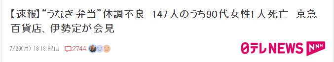 d3d92737865162188af0e708cfb7ac1e_1722303645_5361.png
