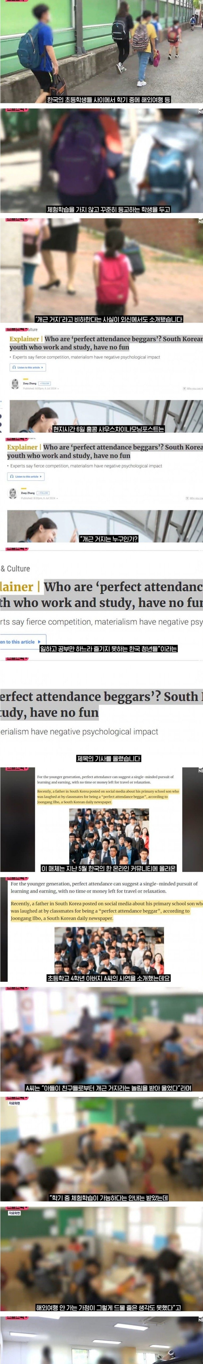 75ab40317627e54f7438d0a4e1683ba6_1724045604_2182.jpeg