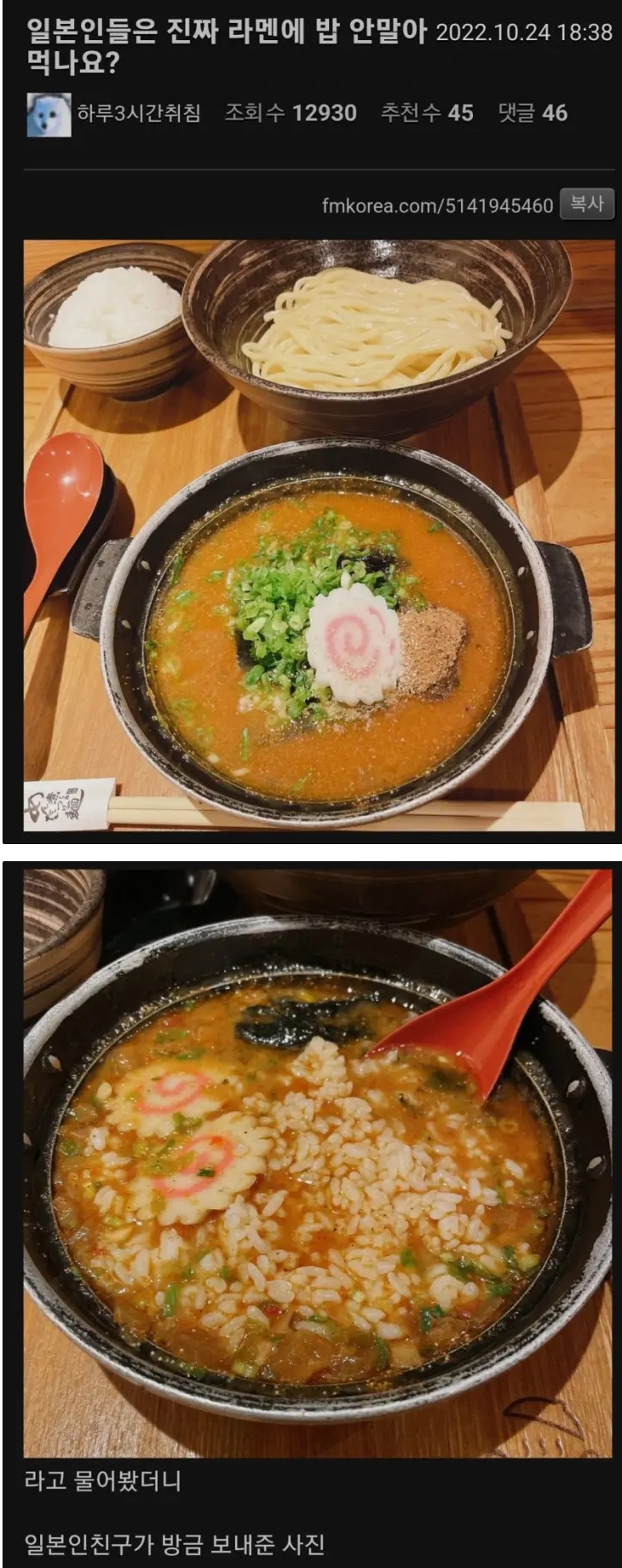aa3241afe51c85211d09553b74e549fb_1724399678_8924.jpeg