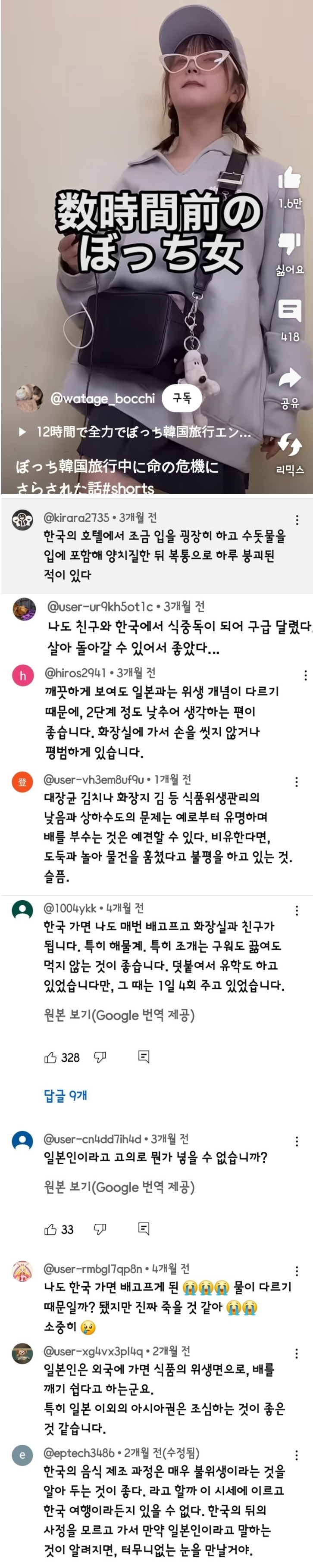 cb3fa2dffc1d01a044ec08fa313de7f4_1723012118_4874.jpeg