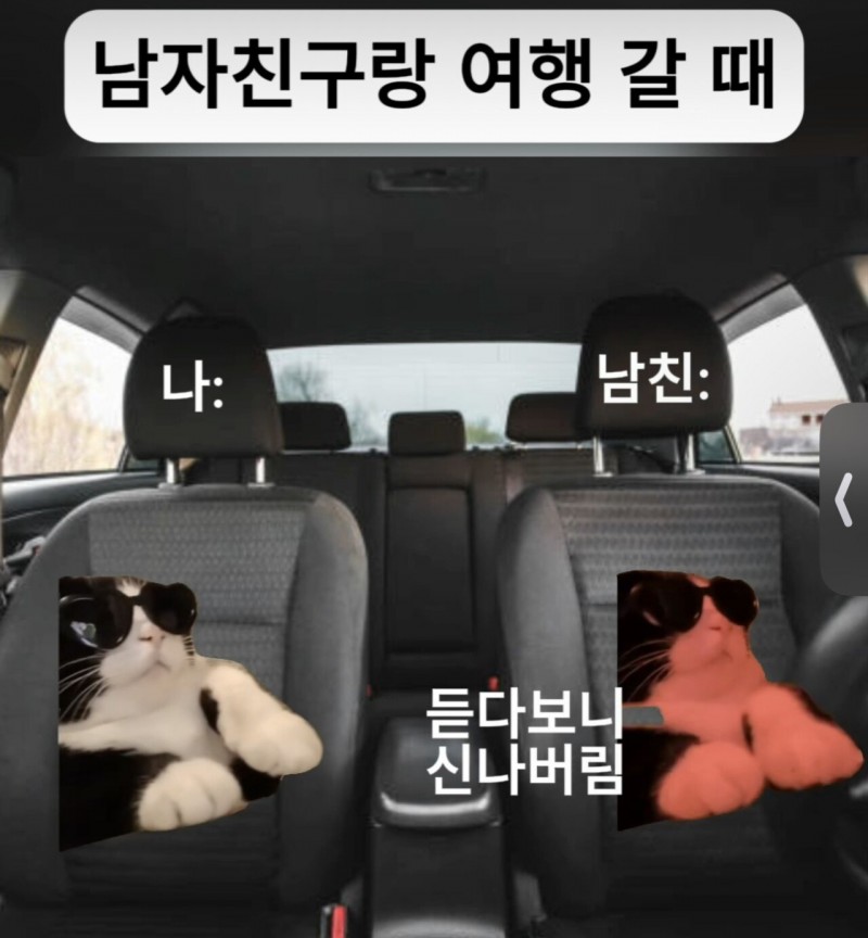 734a603755643e8ab7390e31040d4d01_1724648994_8128.jpeg
