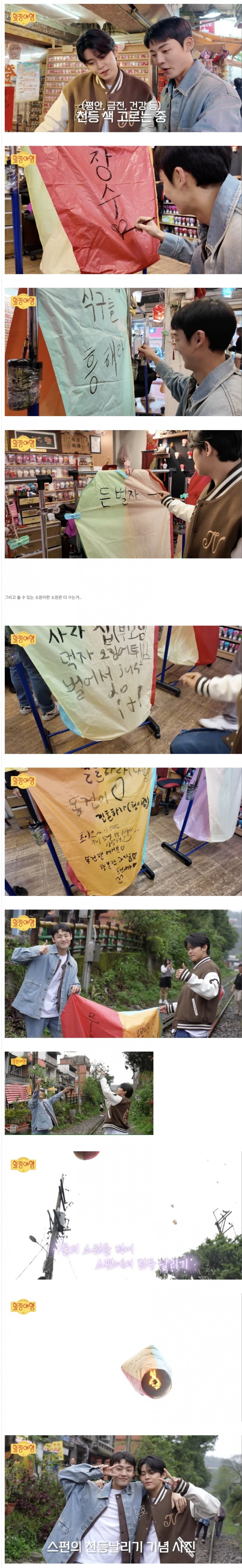 a0395103c37d4496df7716d5573b0503_1724310272_3441.jpeg