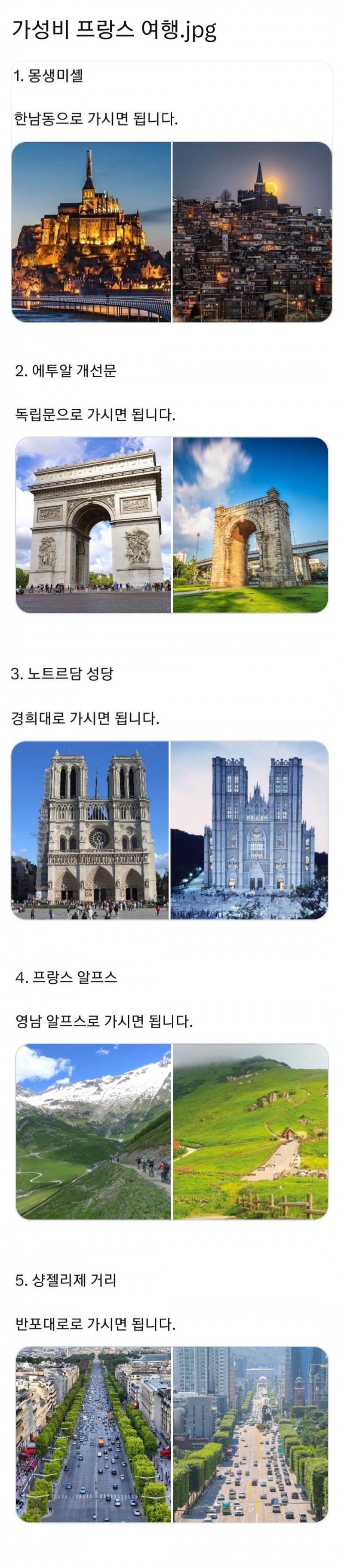 b2aca6d66d0ed239955459b8e1f4a9aa_1722925166_4007.jpg