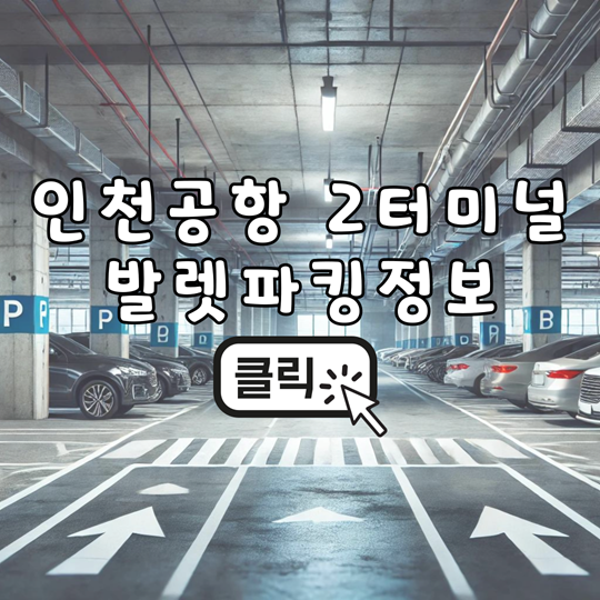 f185d59bf4ed9cbbb58f6bebea88821c_1747377796_5814.png